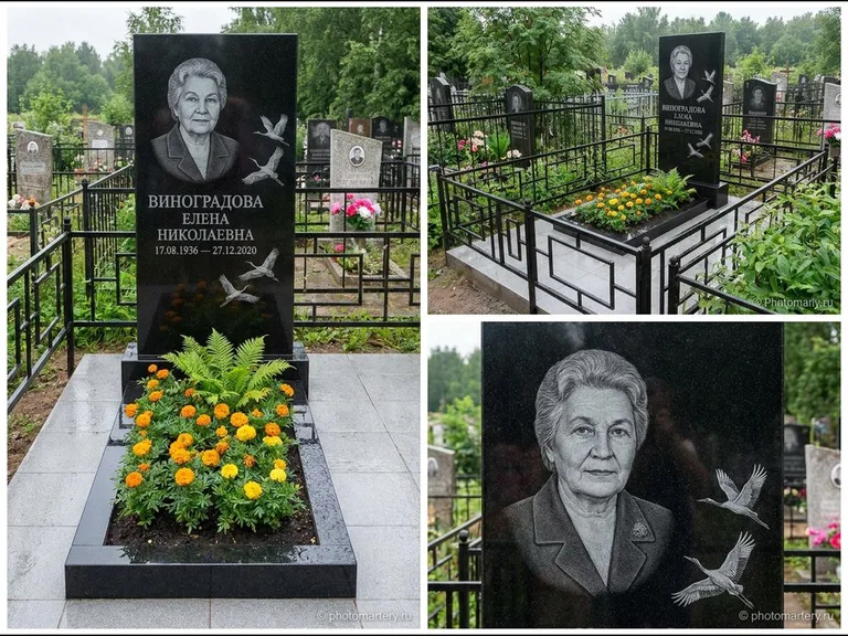 Памятник с гравировкой журавлей — гравировка трёх журавлей по диагонали через свободное поле с, работа «Виноградова» в Рязани