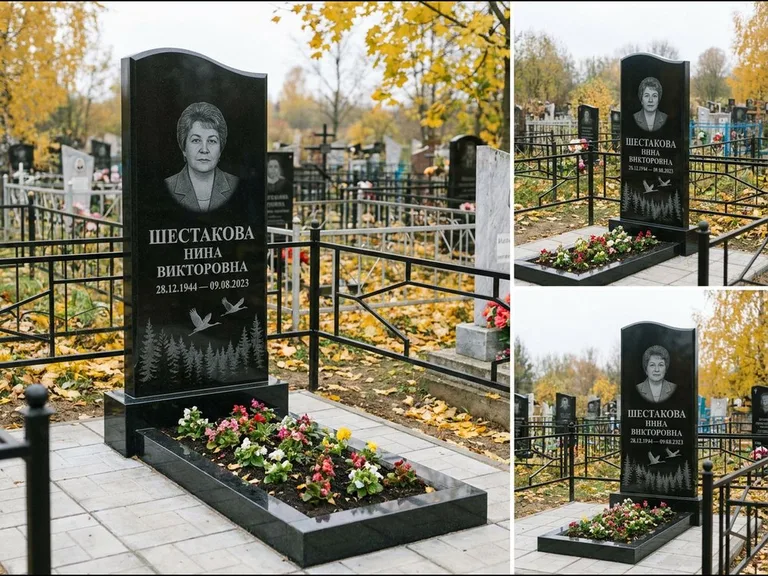 Памятник с гравировкой журавлей — гравировка силуэтов журавлей над еловым лесом, работа «Шестакова» в Рязани