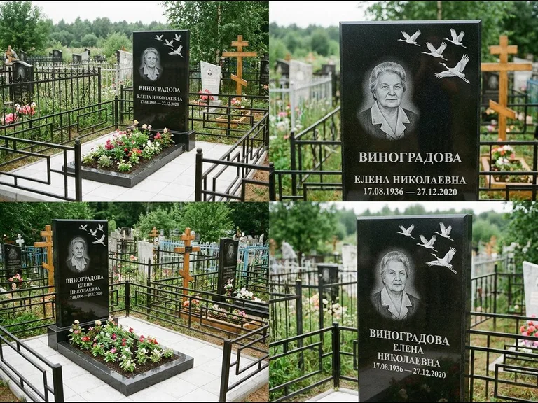 Памятник с гравировкой журавлей — белая гравировка клина журавлей, уходящего в верхний угол ст, работа «Виноградова» в Рязани