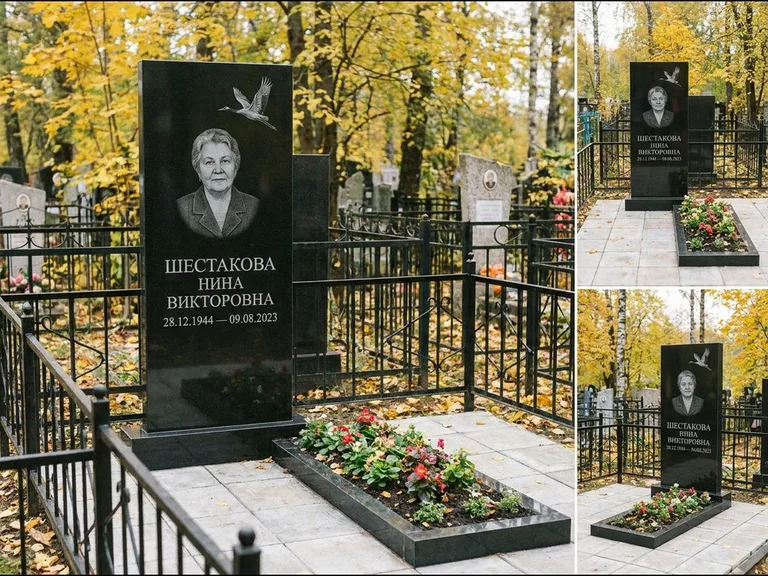 Памятник с гравировкой журавлей — гравировка одиночного летящего журавля над портретом, работа «Шестакова» в Рязани