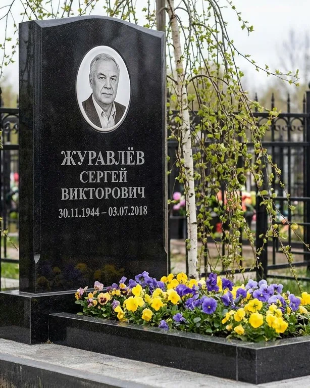 Вертикальный памятник под ключ с православным крестом в Рязани