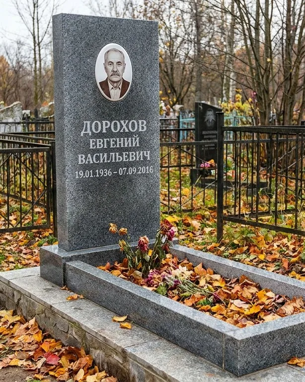 Памятник под ключ с двумя гранитными вазами в Рязани