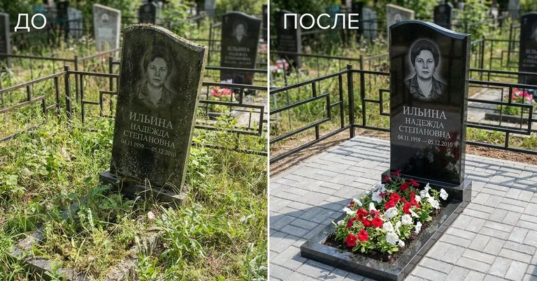 Реставрация памятника до и после в Рязани