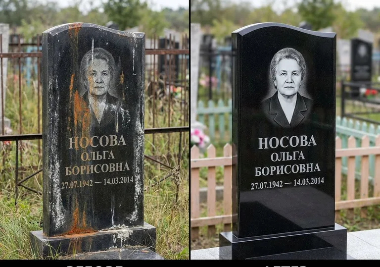 Склейка и восстановление памятника: до и после в Рязани