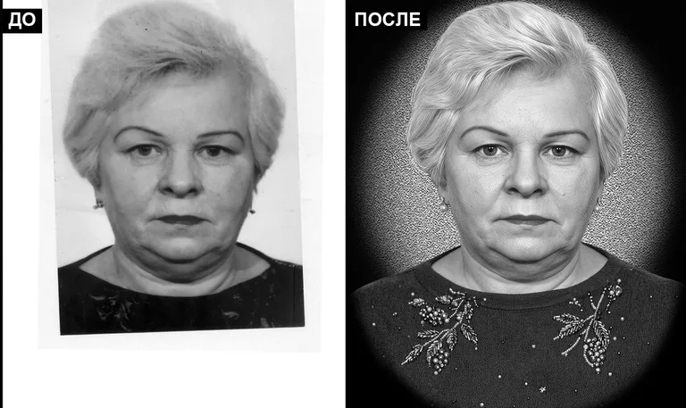 Ретушь фото на памятник — базовая ретушь: до и после в Рязани