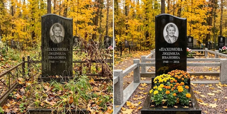 Уборка могилы до и после осенью — клёны в Рязани