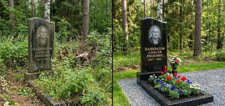 Диптих №16: премиум-мрамор с резным крестом — отполирован верх, вымыт цоколь в Рязани
