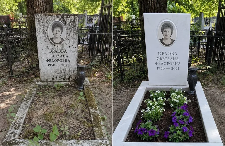 Уборка семейного захоронения до и после в Рязани