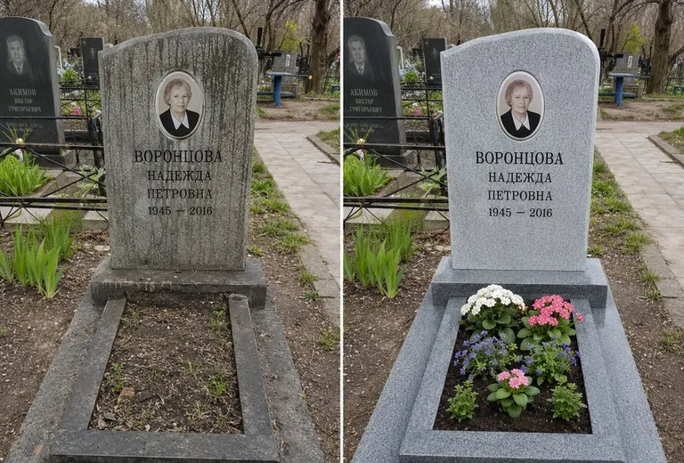 Уборка могилы до и после весной — городское кладбище в Рязани