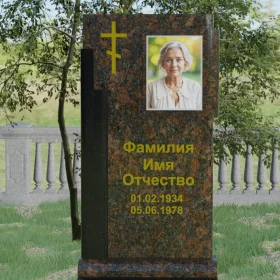 Православный вертикальный памятник из гранита - П003
