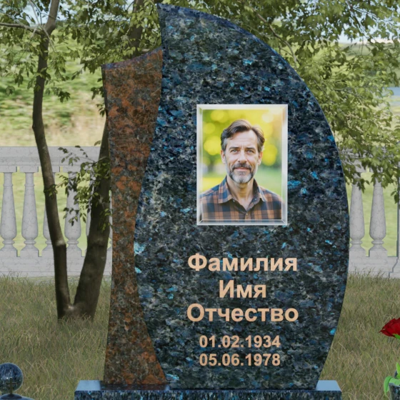 Стела — лепесток с фактурной вставкой, гранит Блю Перл, в Якутске