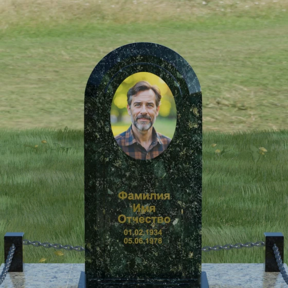 Гранитный памятник-арка с овальной нишей, гранит Балтик грин