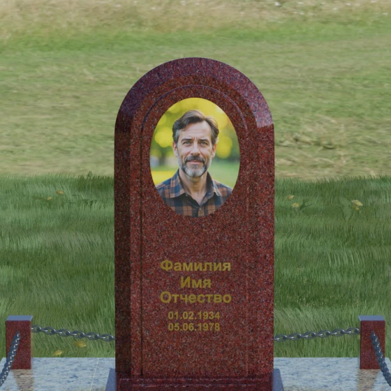 Гранитный памятник-арка с овальной нишей, гранит Лезниковский
