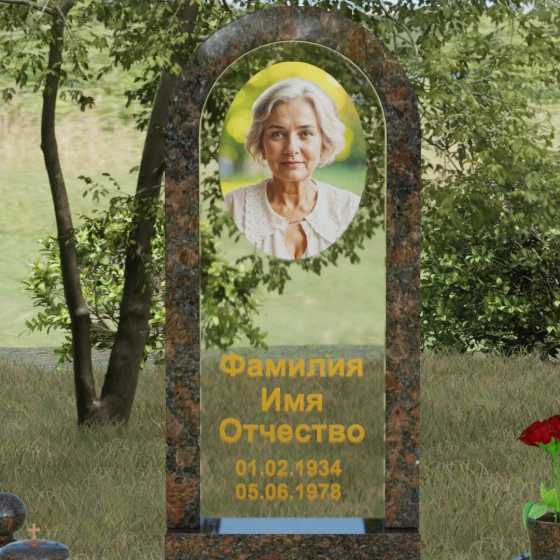 Гранитный или мраморный памятник со стеклом в Томске, гранит Дымовский