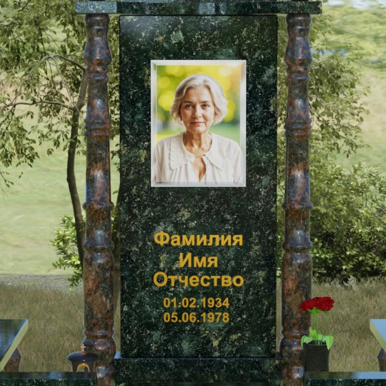 Комбинированный вертикальный памятник в Барнауле, гранит Балтик грин