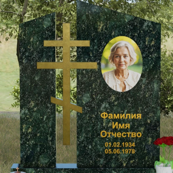 Православный комбинированный памятник с крестом, гранит Балтик грин, в Якутске
