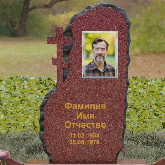 Гранитный памятник с крестом во Владивостоке, гранит Лезниковский