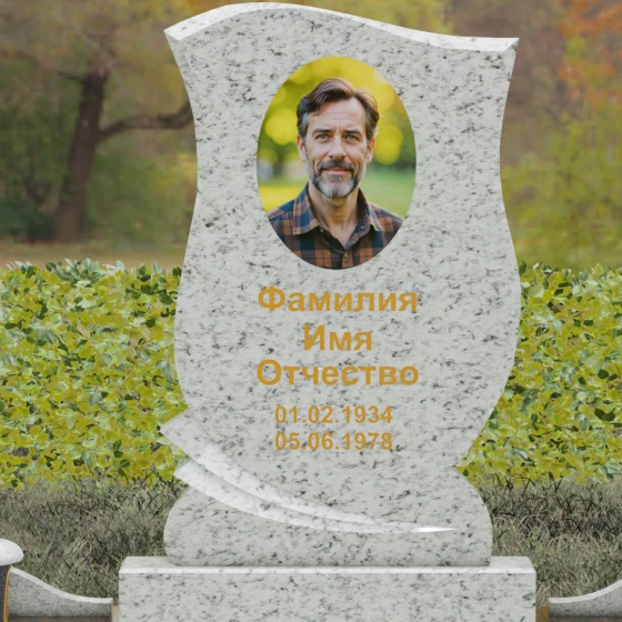 Гранитный памятник для одного во Владивостоке, гранит Мансуровский