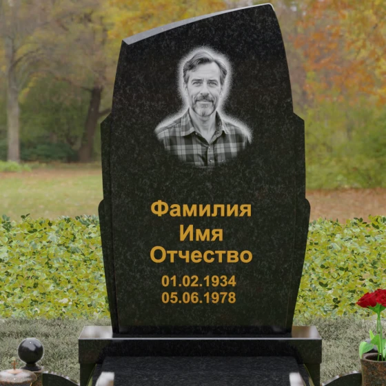 Комбинированный вертикальный светский памятник во Владивостоке, гранит Габбро-диабаз