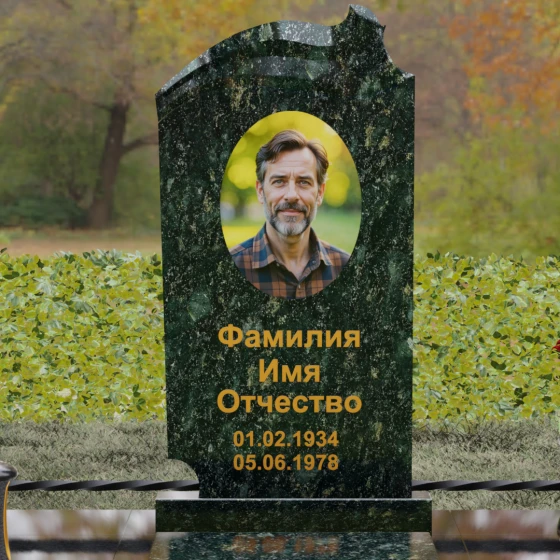 Вертикальный гранитный светский памятник в Альметьевске, гранит Балтик грин