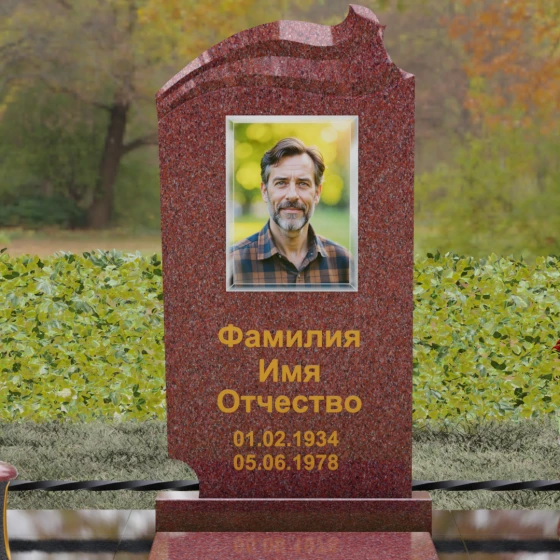 Вертикальный гранитный светский памятник в Альметьевске, гранит Лезниковский