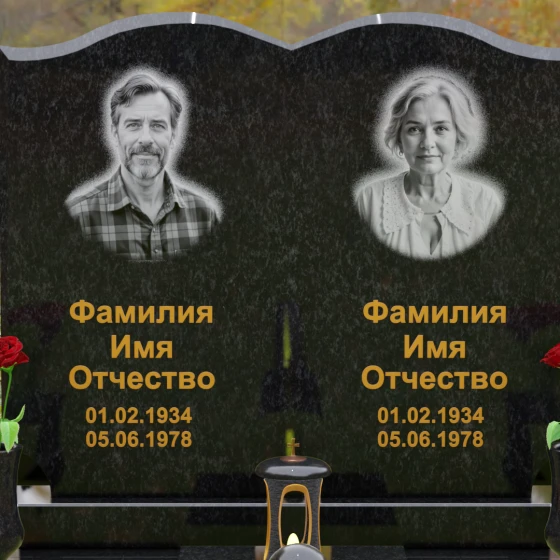 Горизонтальный гранитный памятник на двоих в Томске, гранит Габбро-диабаз