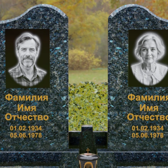 Памятник гранитный двойной с волнообразным верхом, гранит Блю Перл, в Якутске