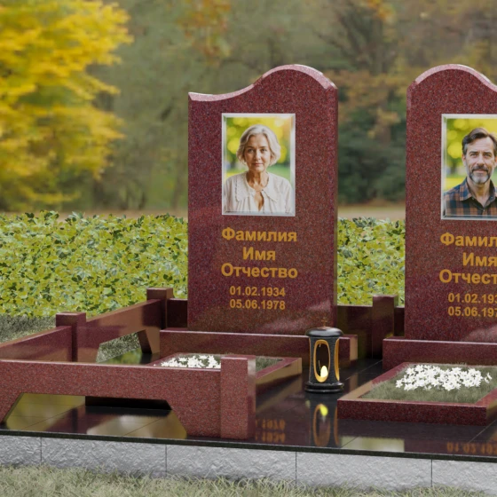 Памятник гранитный двойной с волнообразным верхом, гранит Лезниковский, вид 4, в Якутске