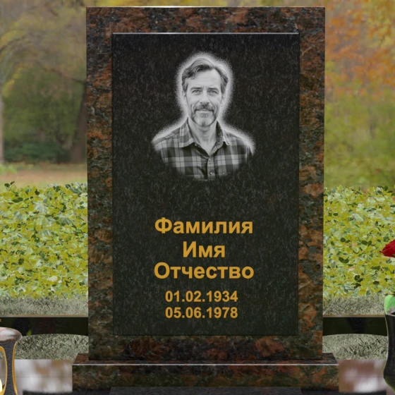 Гранитный вертикальный памятник без креста в Ставрополе, гранит Габбро-диабаз