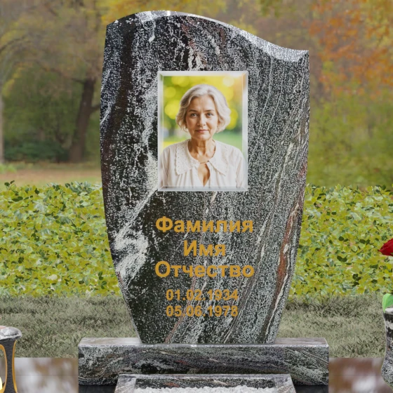 Гранитный вертикальный памятник без креста в Мурманске, гранит амфиболит