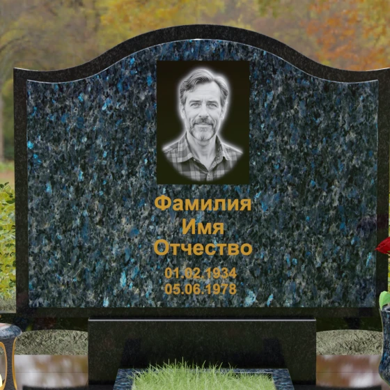 Комбинированный горизонтальный памятник в Туле, гранит Блю Перл