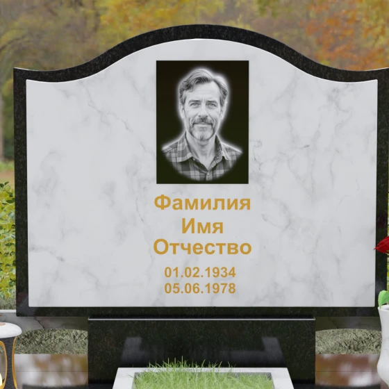 Комбинированный горизонтальный памятник в Туле, мрамор Тассос