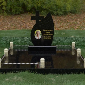 Памятник П231