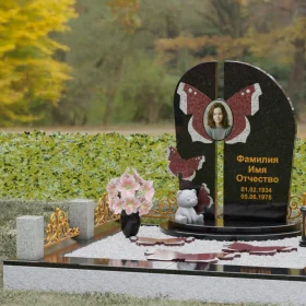 Памятник П238