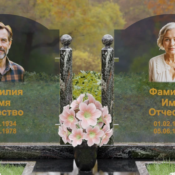 Горизонтальный памятник с арками и стеклом, гранит амфиболит, в Якутске