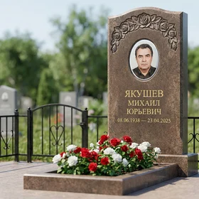 Гранитный памятник из красного гранита фигурная стела с цветником