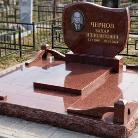 Гранитный памятник