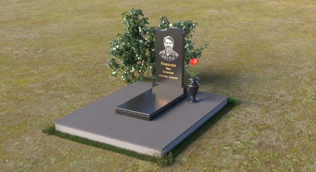 Памятник ПВ004