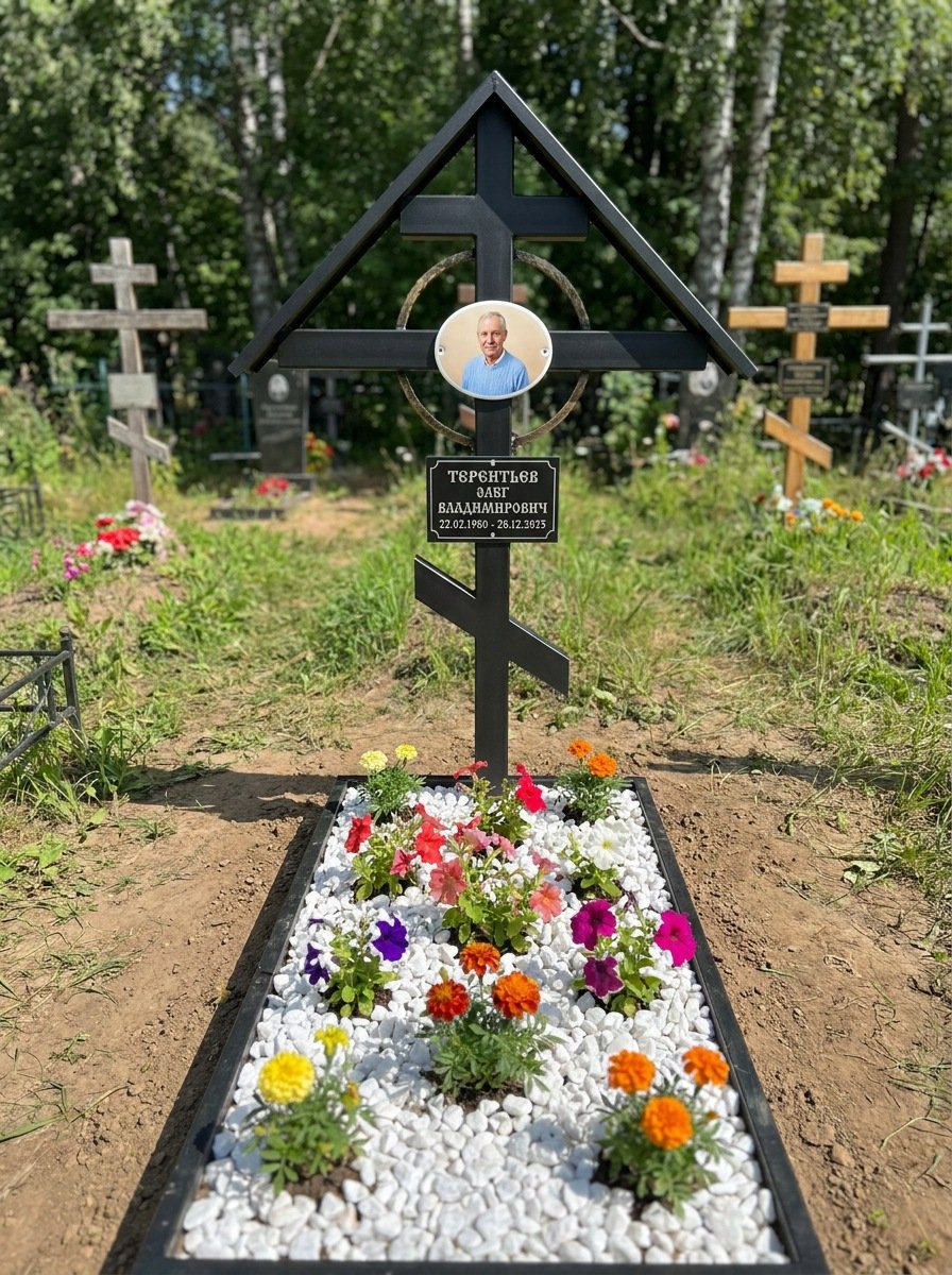 Портрет на памятнике в Рязани — Крупный овал на кресте, портрет по грудь