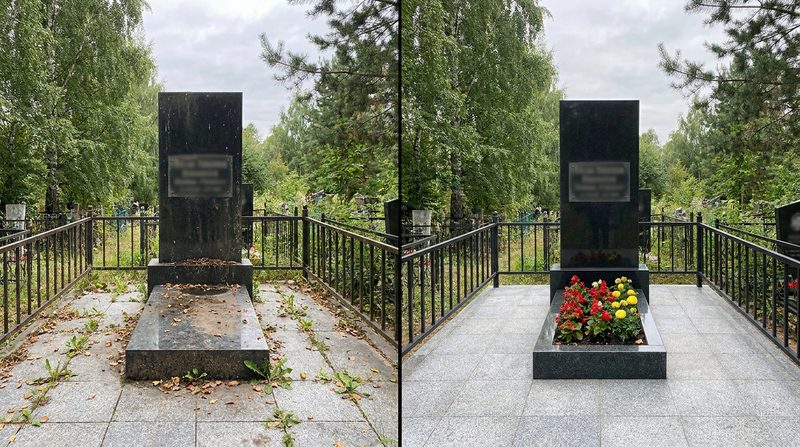 Уборка могилы в Рязани — пример 2